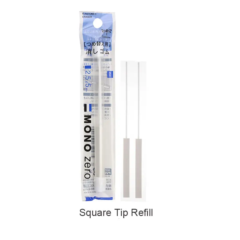square refill TOMBOW MONO Zero ластик механический ластик многоразового использования форма ручки резиновый пресс тип коррекция рисования школьные канцелярские принадлежности 1 шт - Цвет: square refill