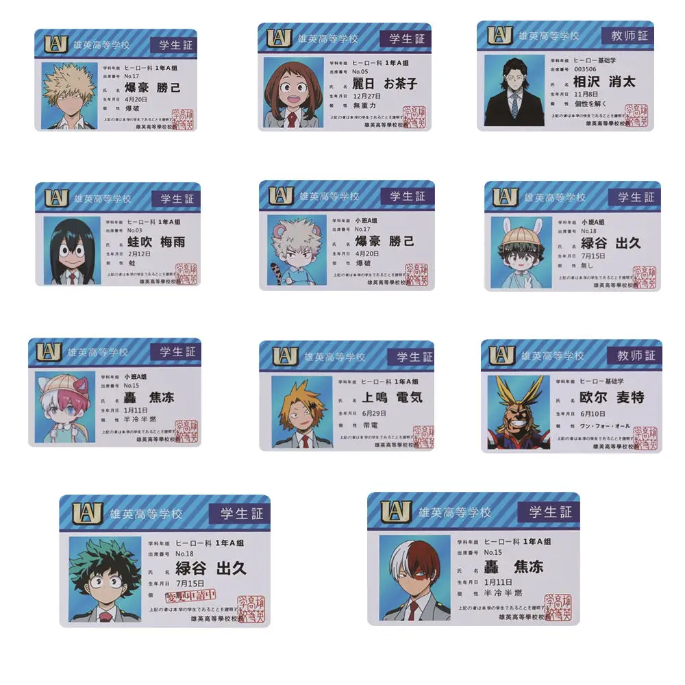 

Студенческая карта My Hero академия, ПВХ карточка для кампуса