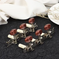 a set coffee large square button classical guitar string tuners tuning peg machine heads gear ratio 118
