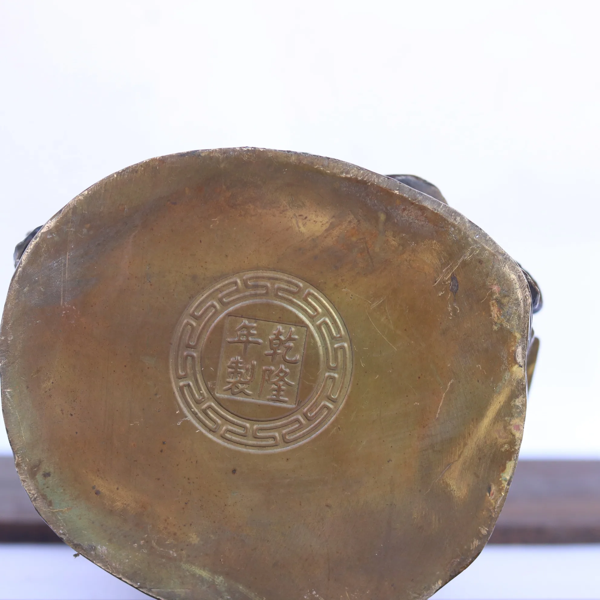 14-дюймовая коллекция тибетских храмов Старая латунь отдайте Гуаньинь