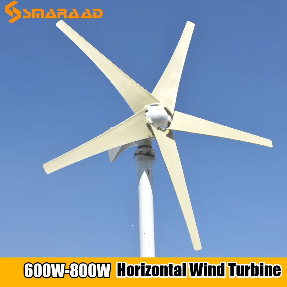 Новое поступление ветротурбинный генератор без энергии Windwill 600 Вт 800 12 в 24 В с 3