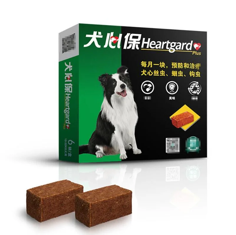 Heartgard Plus Chewables Heartworms Roundworms& Hookworms лечение для домашних животных