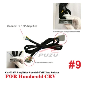 Car DSP Amplifier ISO special-tail line socket for old honda CRV