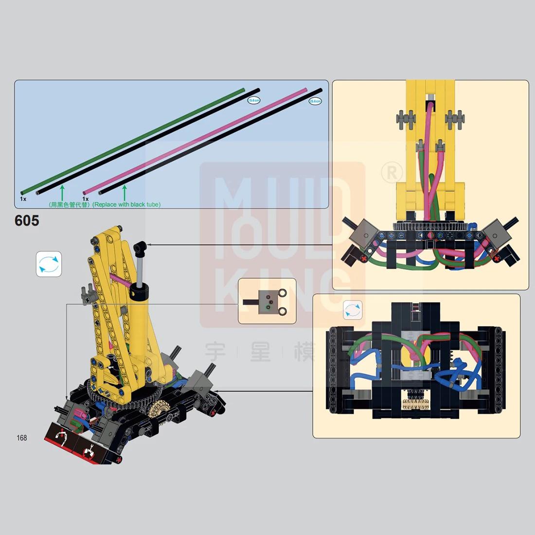 19 штук 10 мм Вид Запчасти DIY пневматический комплект с воздушным насосом толкатель