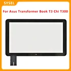 Для Asus Transformer Book T3 Chi T300 Chi сенсорный экран дигитайзер стеклянная панель запасные Бесплатные инструменты