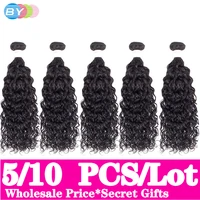 wholesale water wave hair bundles brazilian hair weaving human hair bundles remy hair extension 510pcs natural color long 28 30