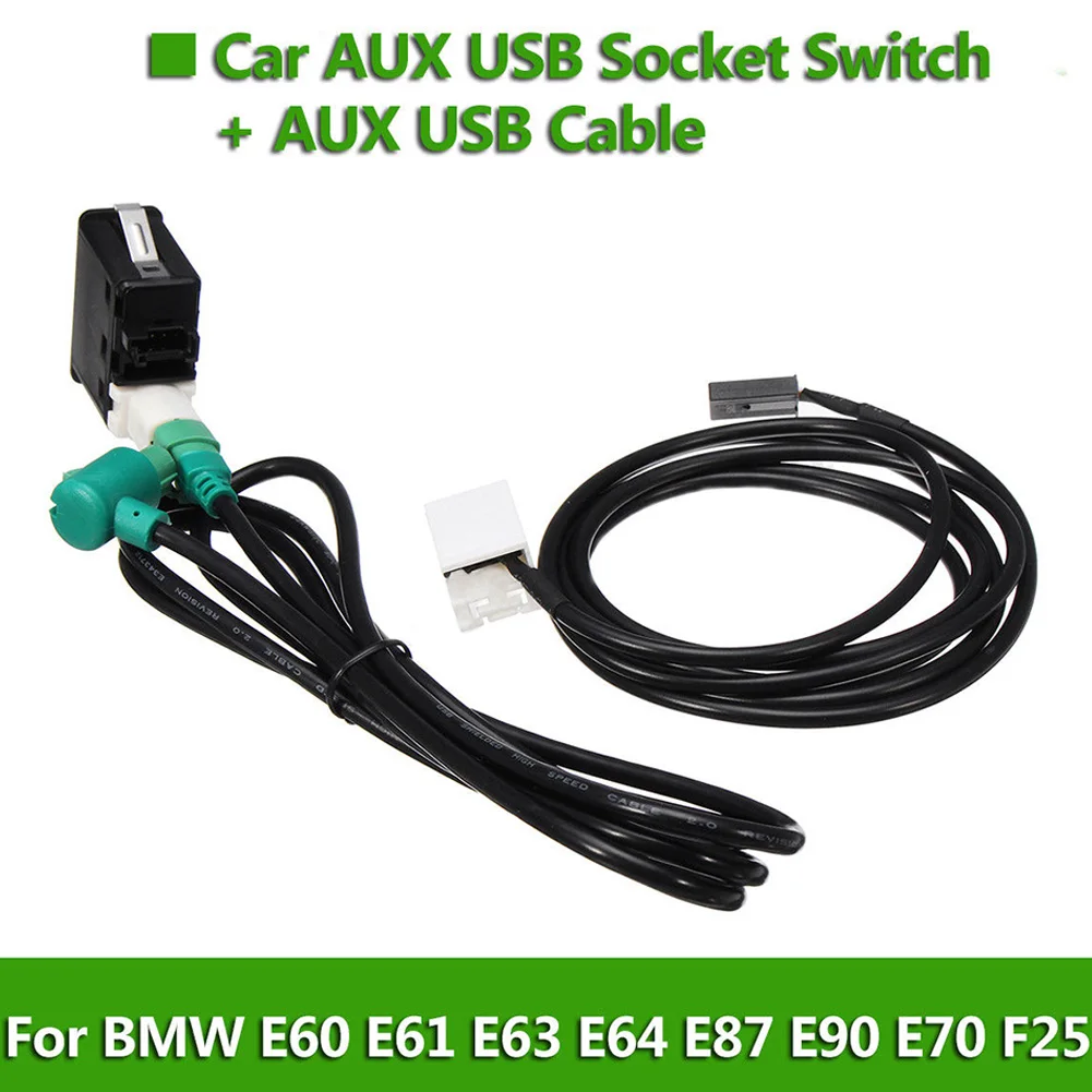 Жгут гнездо переключатель USB проводки аксессуары адаптер AUX кабель набор аудио