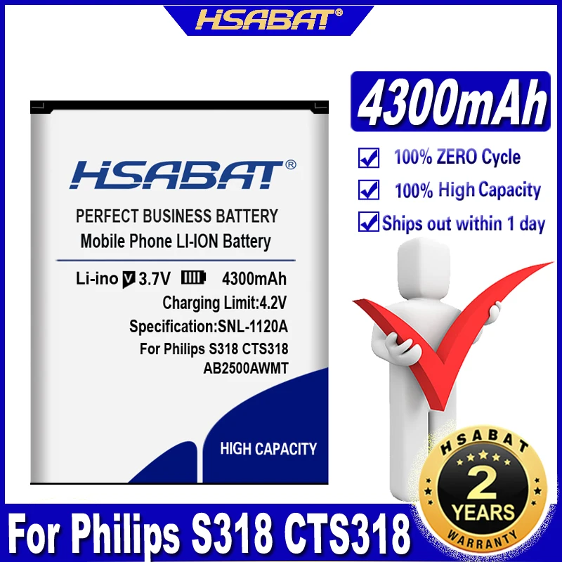 Аккумулятор HSABAT AB2500AWMT на 4300 мАч для Philips S318 CTS318 сменный аккумулятор большой