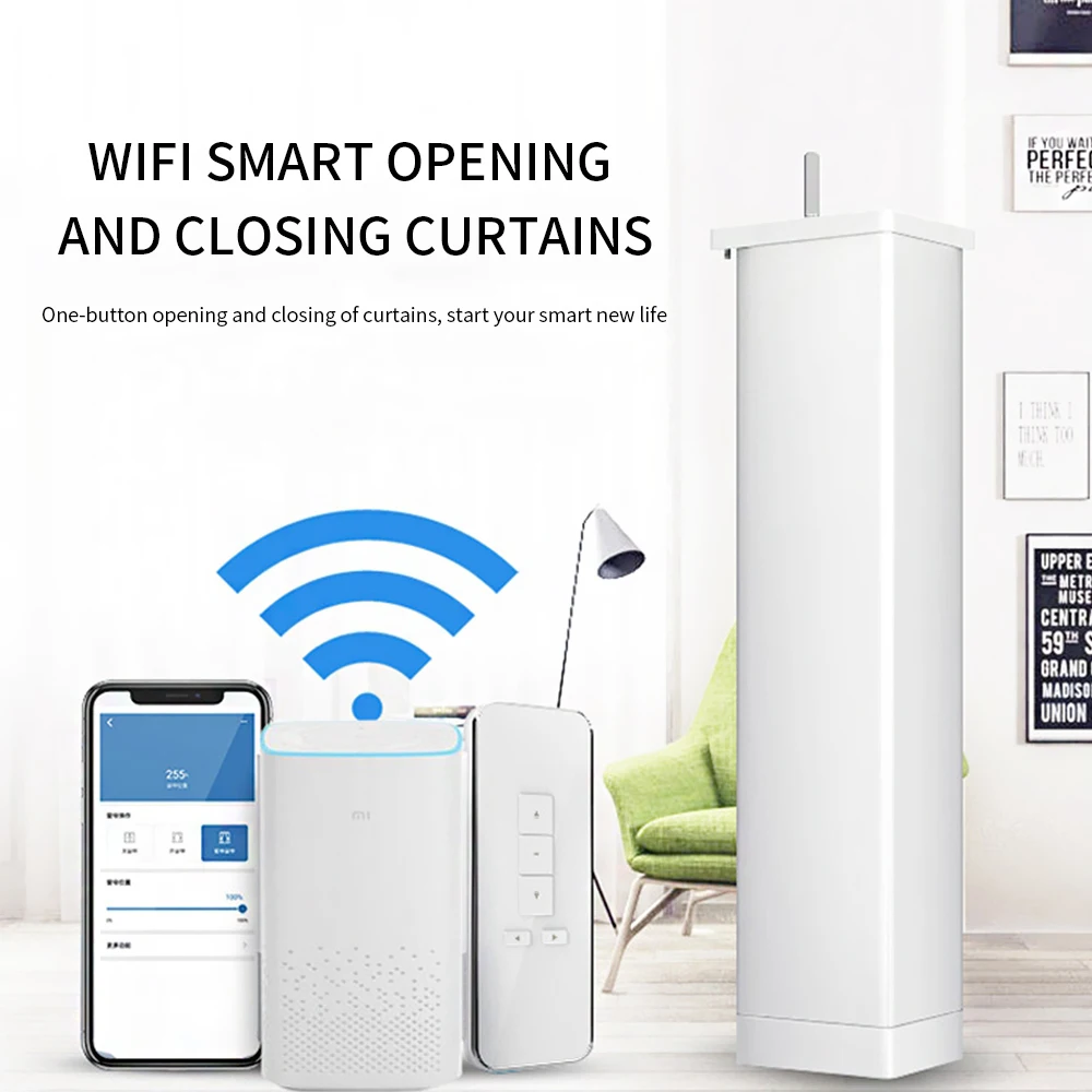 Автоматические моторизованные умные шторы Wi-Fi Умный дом для Xiaomi mijia Amazon Google Home