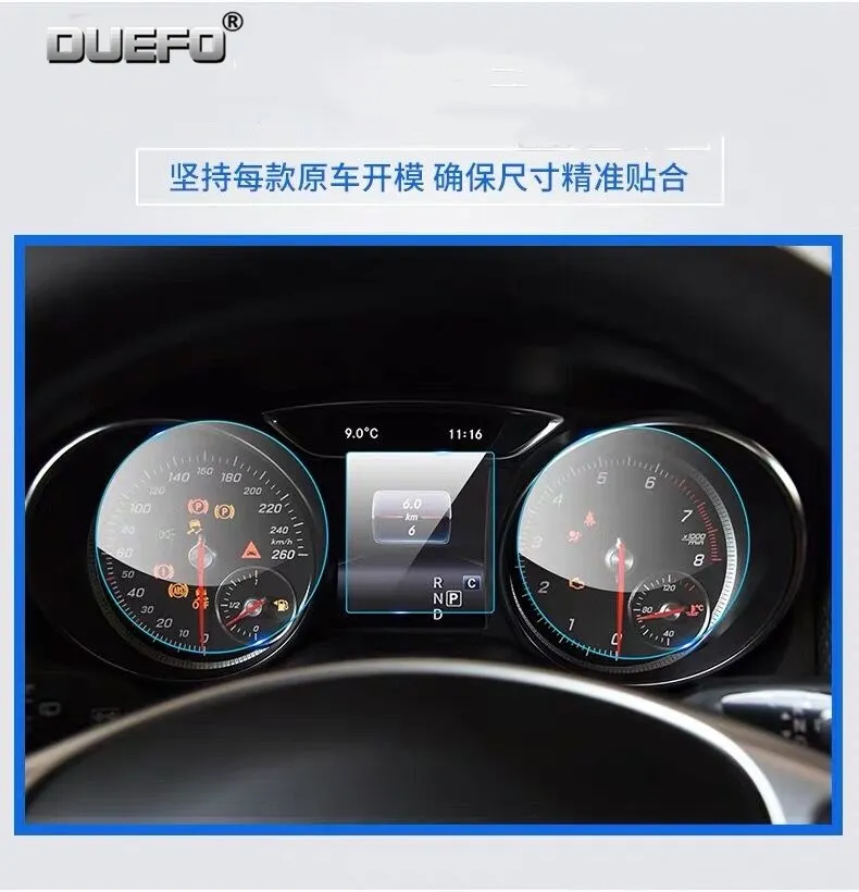 NEW CAR Sticker For Mercedes BENZ C Class w204 W205 W212 W213 E R GLK GLE CLA GLS TPU Interior Transparent Protective Film | Автомобили и