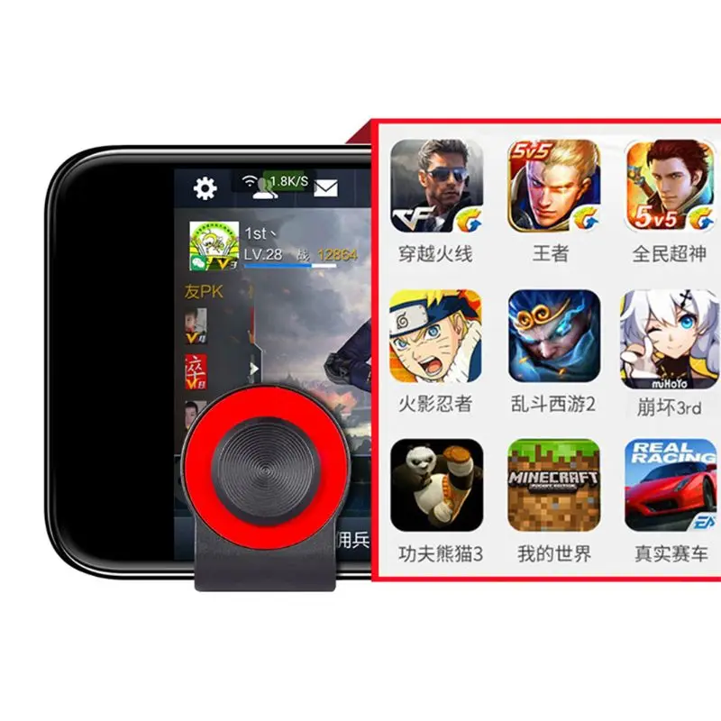Прочный игровой джойстик мобильный телефон Rocker Joypad планшет контроллер пластик