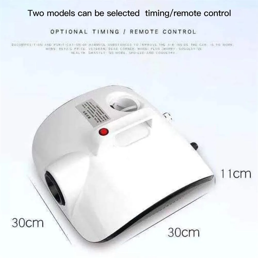 

Atomizer sterilizer, effectively prevent a variety of diseases, remove odor, and remove formaldehyde ,Disinfection, purification