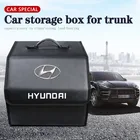Многофункциональный автомобильный багажник, коробка для хранения для Hyundai I30 Tucson Accent I20 IX35 Getz Ioniq I10 Santafe I40 Kona IX20 Azera GDI
