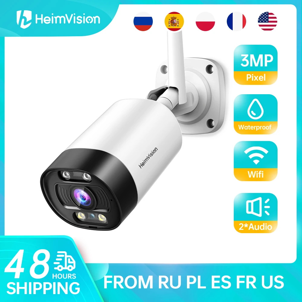 Ip-камера HeimVision HM311 2K 3 Мп Wi-Fi камера 24/7 с ночным видением Двухканальное аудио H.265 P2P