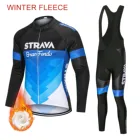 Новинка 2021, Зимняя Теплая Флисовая одежда STRAVA для велоспорта, мужской костюм из Джерси, одежда для езды на велосипеде и горном велосипеде, комплект из комбинезона и брюк