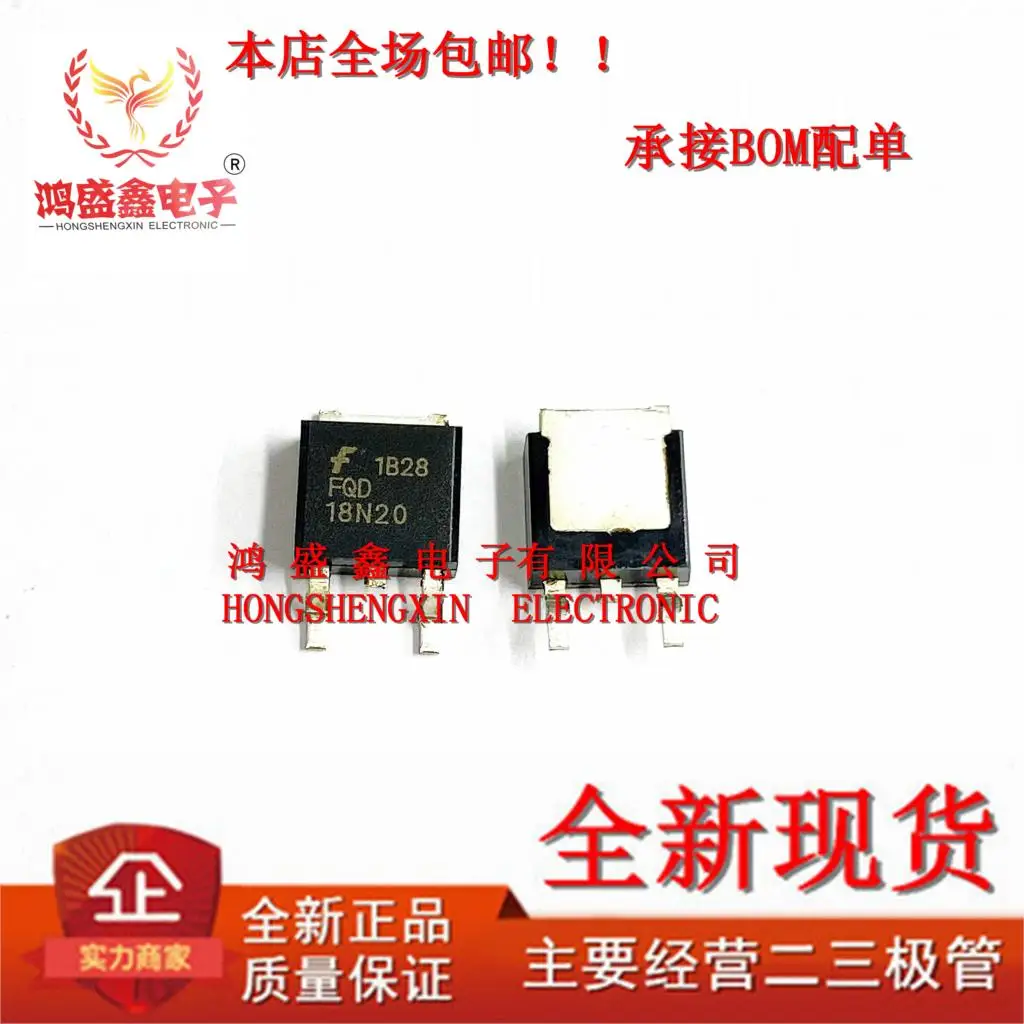 

Original 5pcs/ 18N20 FQD18N20 18N20GH TO-252