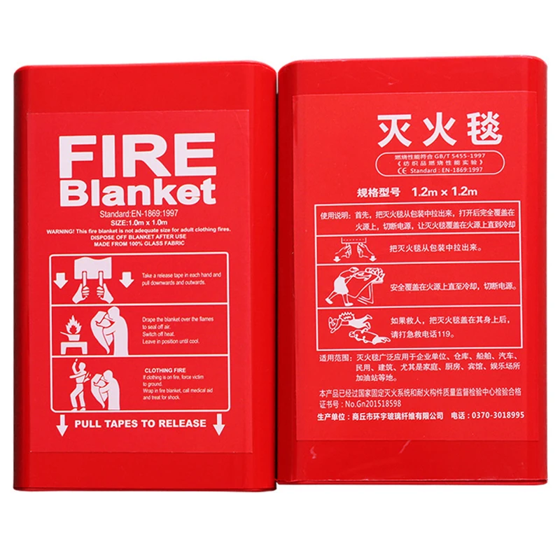 

Portable Fire Blanket Multifunctional Heat Resistance Emergency Supplies for Home Restaurant Hotel HFing
