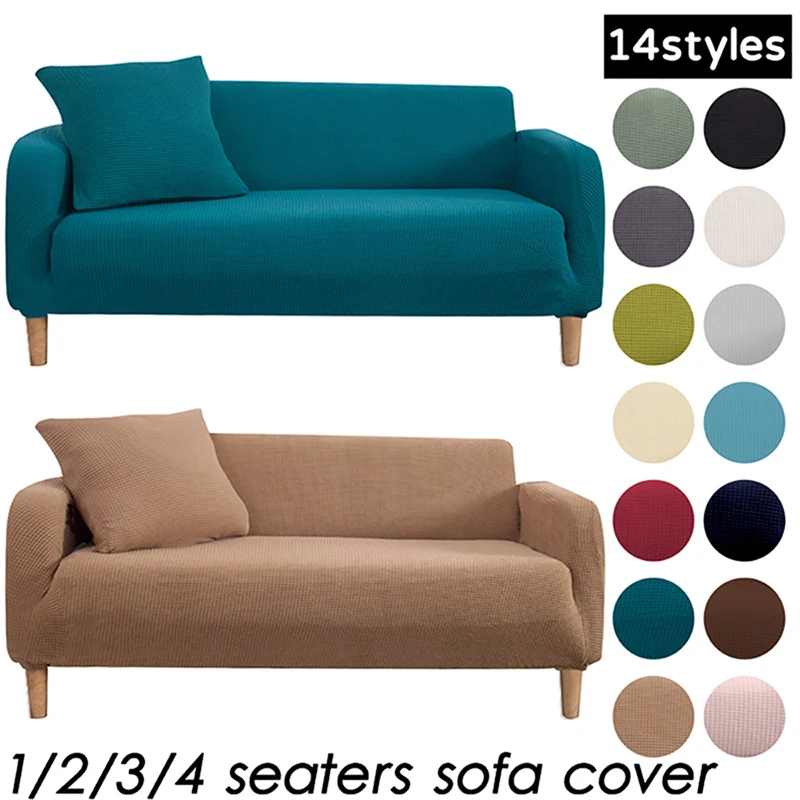 

Однотонные защитные чехлы на 1/2/3/4 сиденья для дивана, угловые Чехлы L-образной формы для гостиной