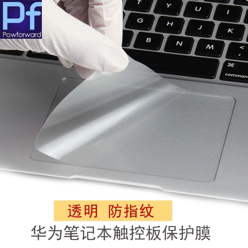 Матовая Сенсорная Пленка защитная пленка для HUawei Matebook D E X Pro 13 9 2018 Magicbook 12 14 15