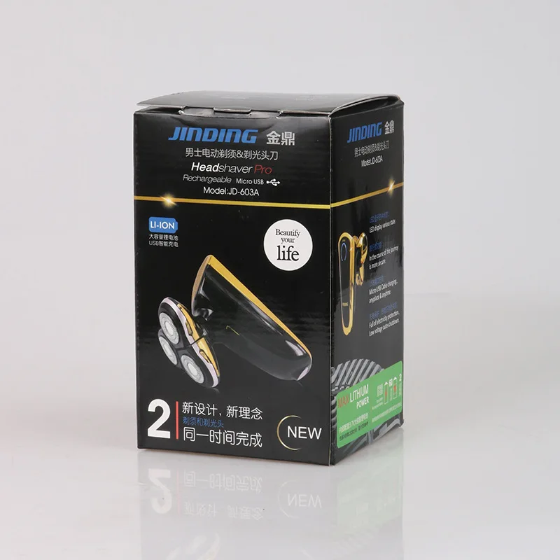 Аккумуляторная электробритва с тройным лезвием для мужчин триммер волос бритва