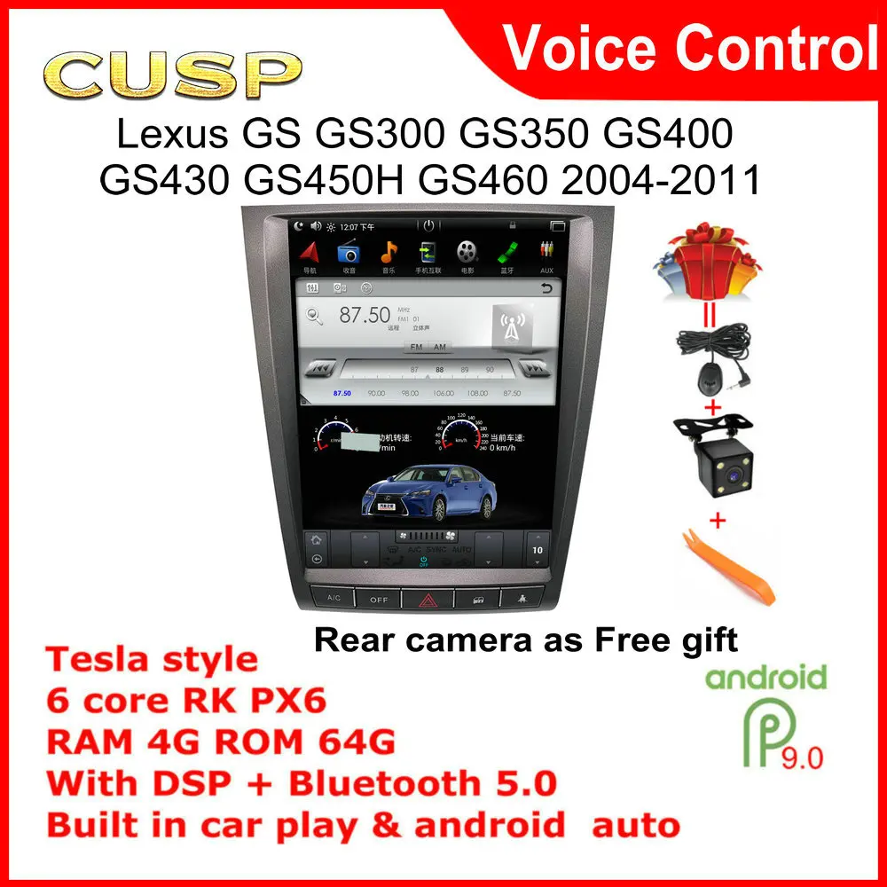 Android 9 0 автомобильный dvd-плеер 12 1 дюймов для Lexus GS350 автомобильное радио
