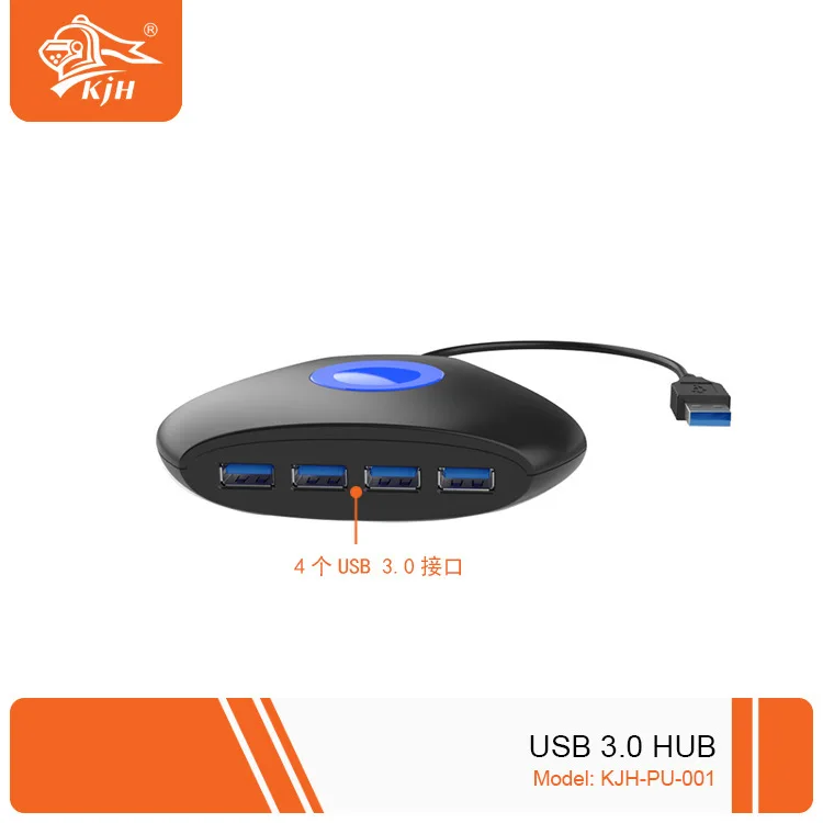 

USB-концентратор 3,0, высокоскоростная передача, Многофункциональный 4-портовый разветвитель, концентратор расширения, USB-конвертер