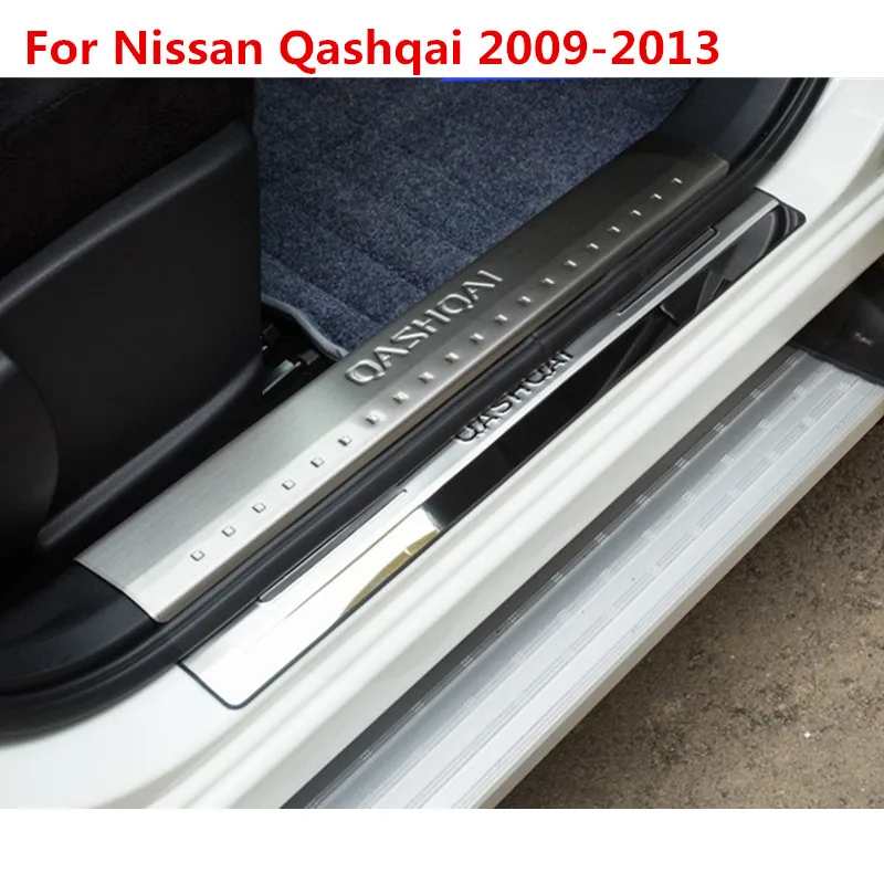 Полоса на порог для Nissan Qashqai 2007 2008 2009 2010 2011-2013 2014-2019 накладка педаль Боковая