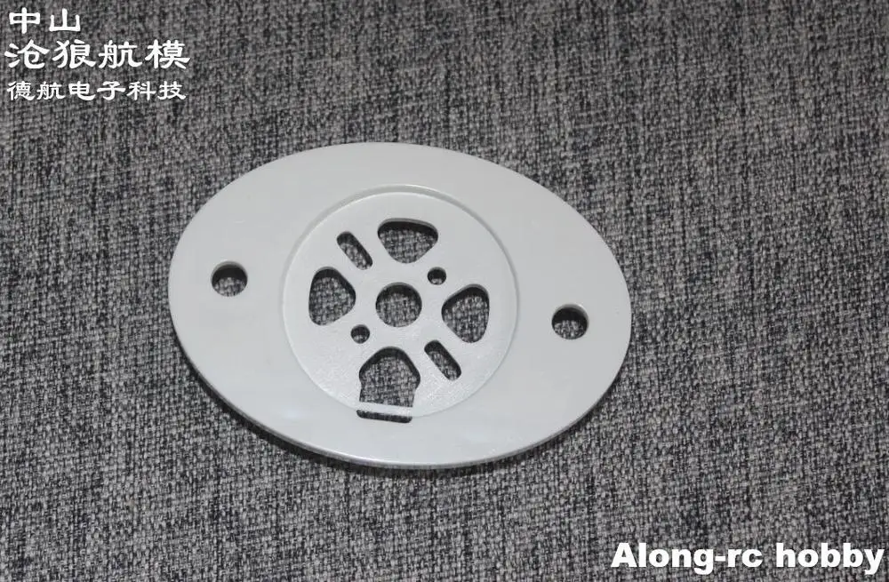 2 шт. пластиковые шестерни для сиденья с бесщеточным двигателем 2212 2216 2217 (ABS