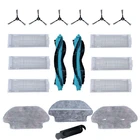 Сменные тряпки, щетка, фильтр Hepa для Viomi V2 Pro V3 Se V-Rvclm26B, вакуумная Швабра P V-Rvclm21B Stytj02Ym Conga 3490