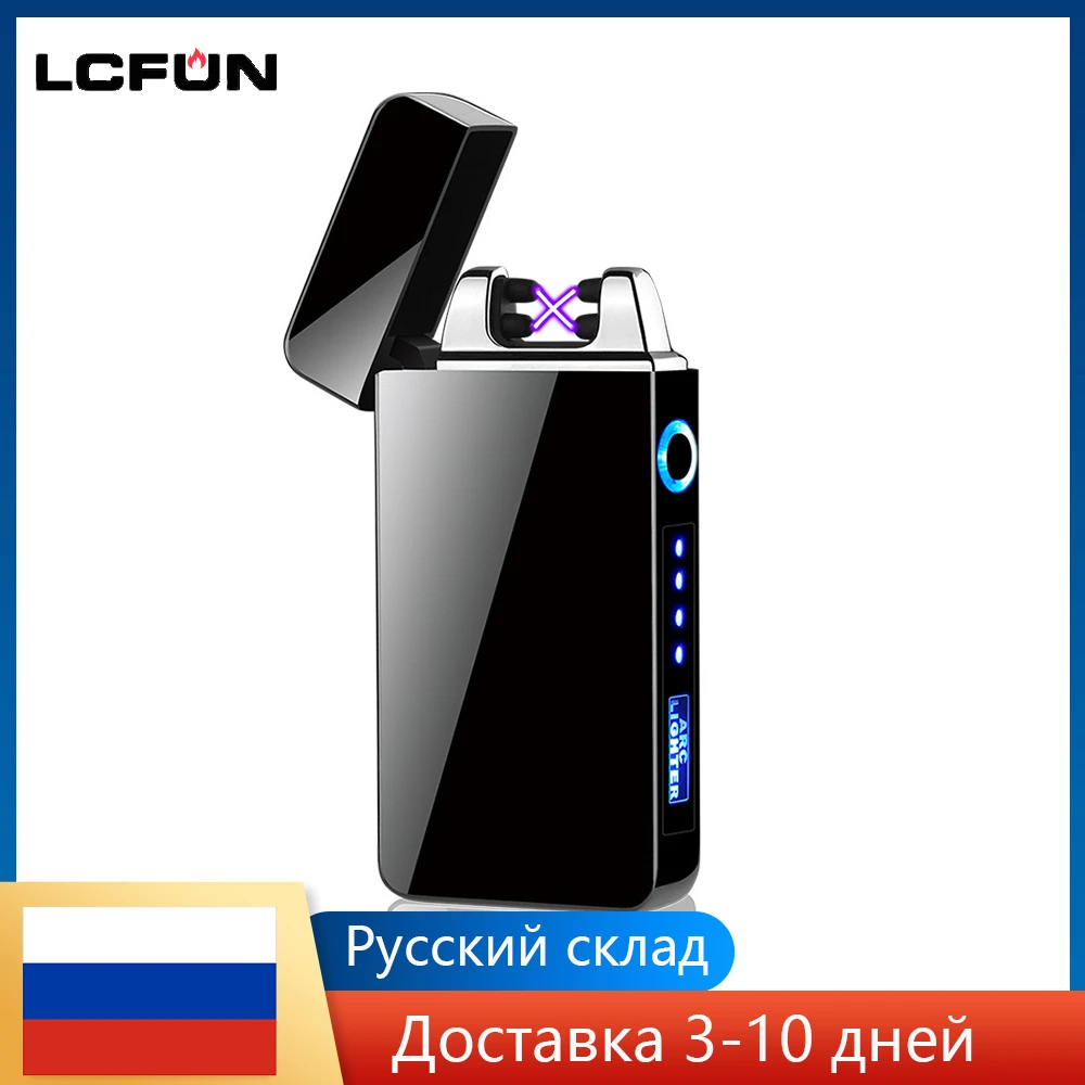 Windproof Dual ARC Electric Lighter USB Rechargable Plasma Flameless Cigarette For Smoking Unusual Tungsten Wire | Дом и сад
