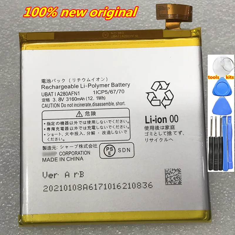 

Original New 3160mAh Battery For SHARP AQUOS UBATIA280AFN1 Mobile Phone Batteries High Quality