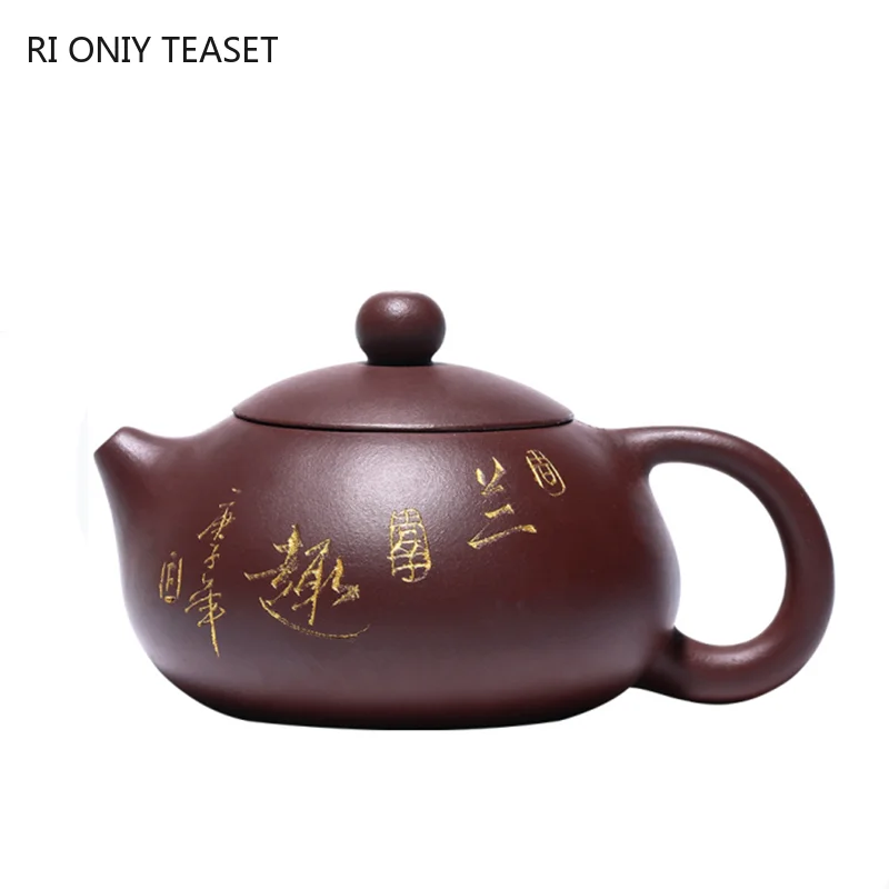 

190 мл творчество Исин пурпурный Глиняный Чайник сырая руда пурпурная грязь Xishi чайник бытовой Zisha фильтр чайник индивидуальная чайная посуд...