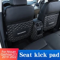 car seat back for nissan qashqai j11 2019 2022 pu leather protector dust proof kick mat waterproof dirt resistant accessories