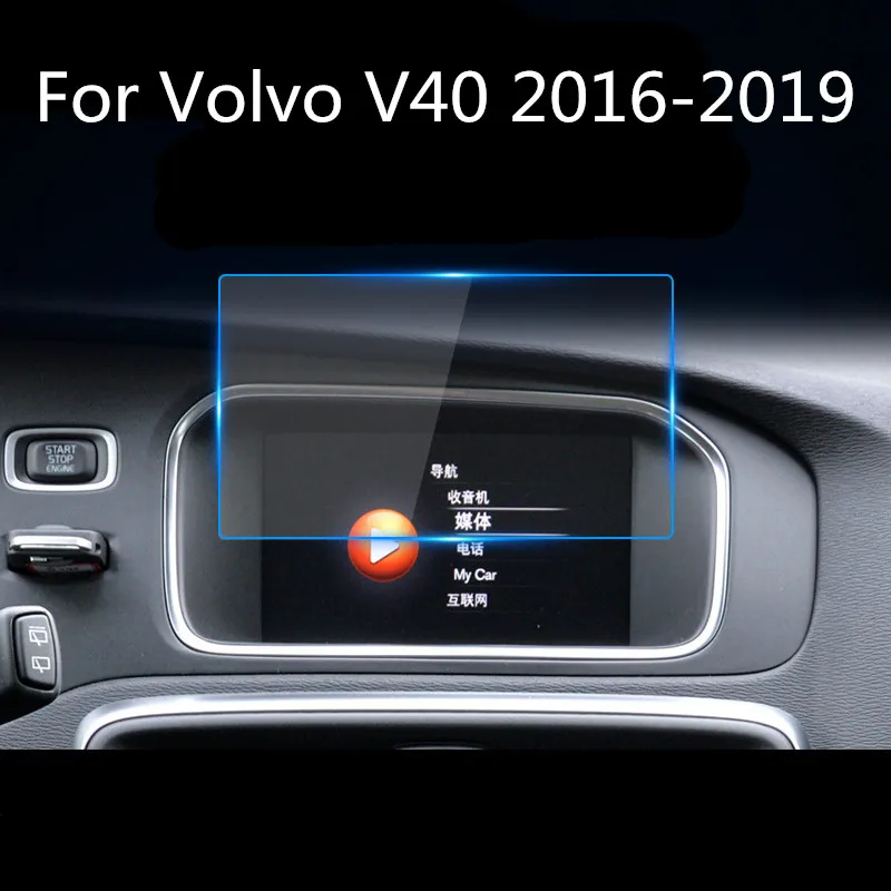 Защита экрана навигации для Volvo V40 2016 2019 центральное управление экран дисплея
