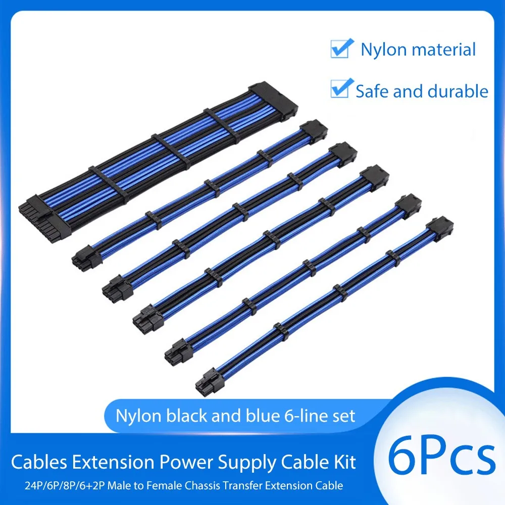 

Cables Extension Power Supply Cable Kit 24P/6P/8P/6+2P Male to Female Chassis Transfer Extension Cable