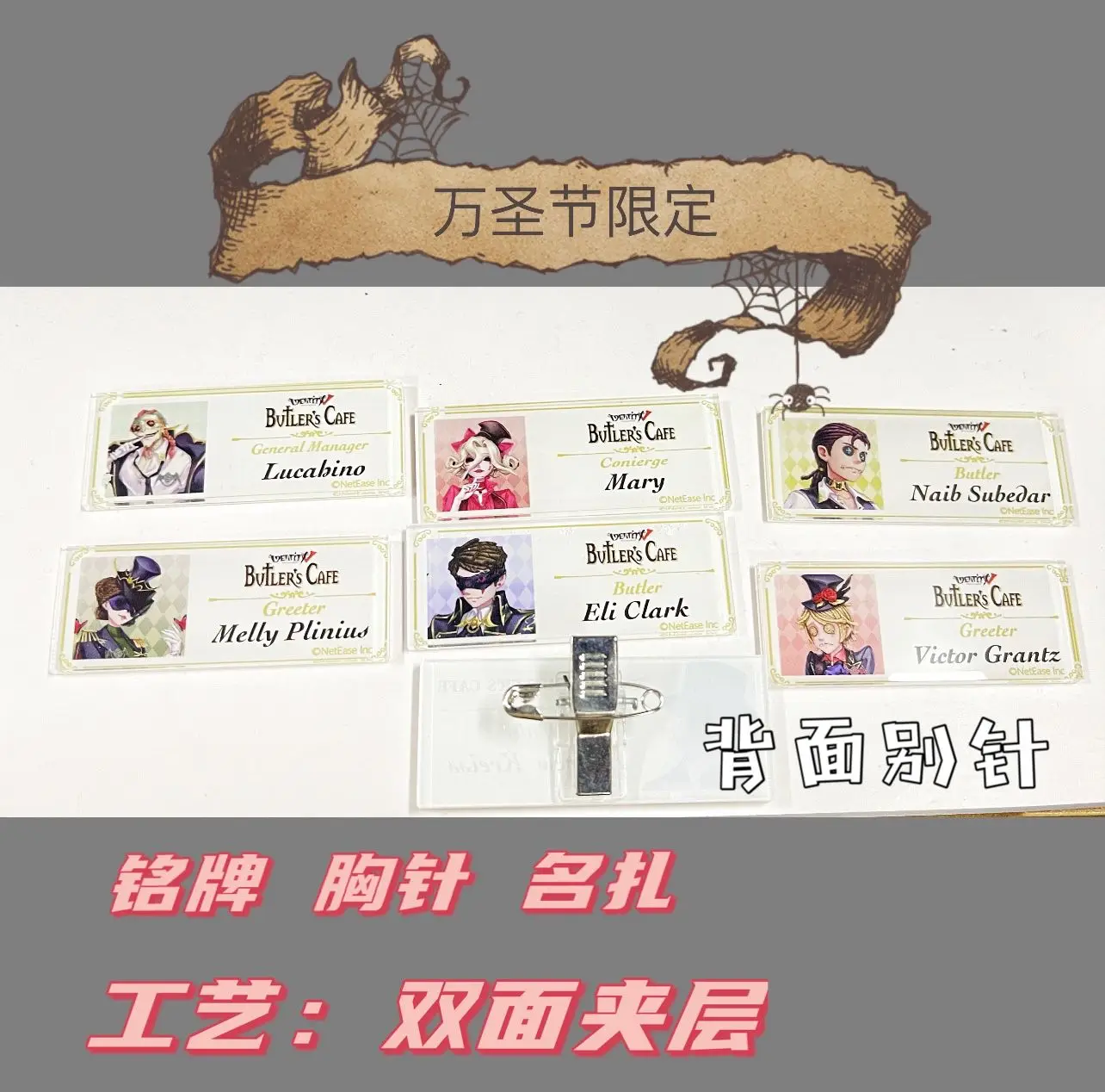 

Значок-брошь из акриловой смолы с персонажами аниме, Лео, Бек, Джек, Мичико