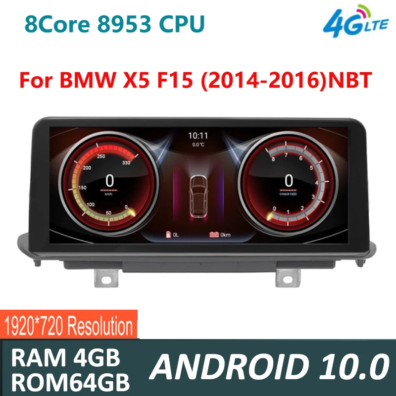Автомобильный мультимедийный DVD-радио плеер 10 25 дюйма для BMW X5 F15 X6 F16 2014-2017 NBT Qualcomn