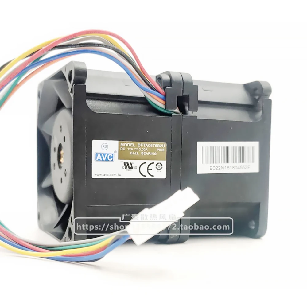 Абсолютно Новый 6076 6 см высокоскоростной автомобильный усилитель мощных