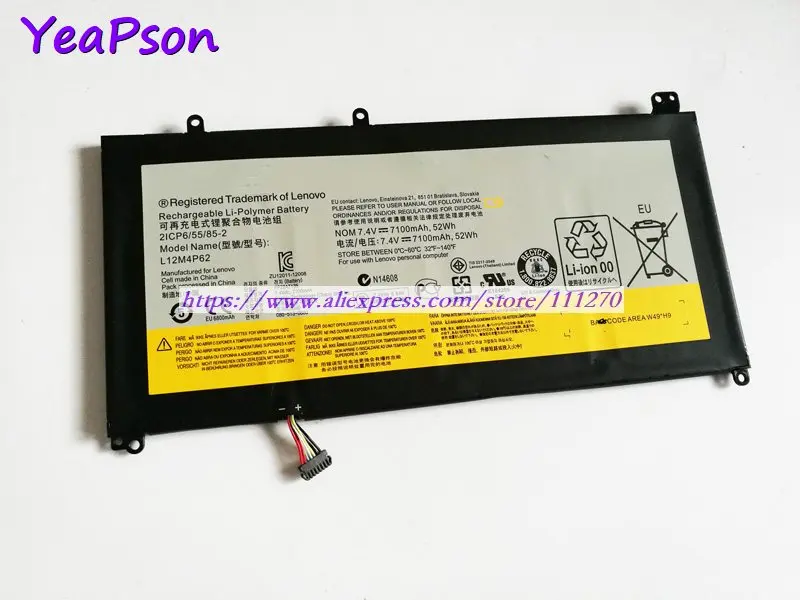 Yeapson 7 4 V 7100 мАч натуральная L12M4P62 L12L4P62 ноутбук аккумулятор для Lenovo IdeaPad U430 U530