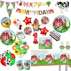 Украшение для тематической вечеринки с животными на ферме, столовые приборы, салфетки, баннер, воздушные шары для будущей мамы, Детские принадлежности для вечеринки в честь Дня Рождения