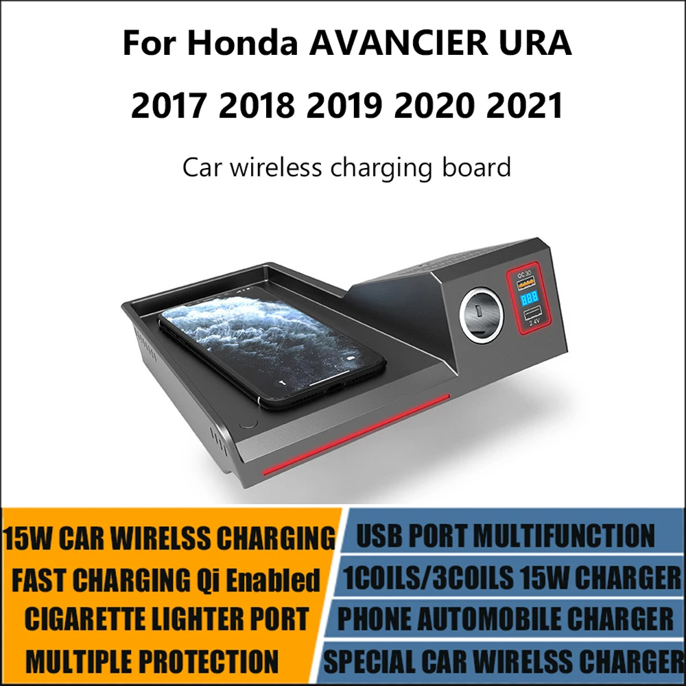 

Qi Car Fast Charging For Honda AVANCIER URV 2017-2021 Mobile Phone Wireless Charging Cigarette Lighter Installation Accessories