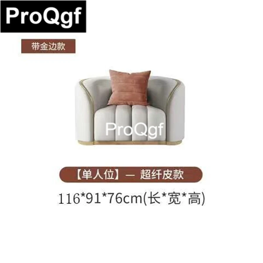 Роскошный минималистичный кожаный диван Prodgf Длина 116 см 1 шт. | Мебель