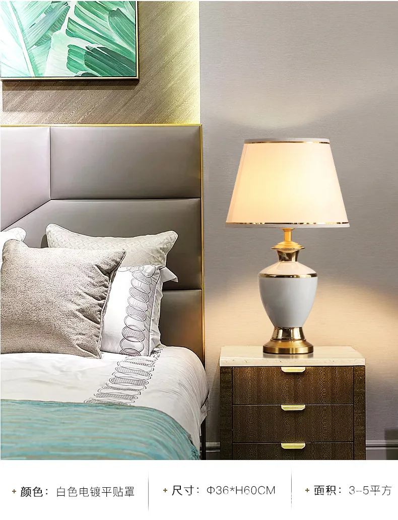 

Light luxury table lamp bedroom bedside lamp American villa living room table lamp rechargeable copper net red light