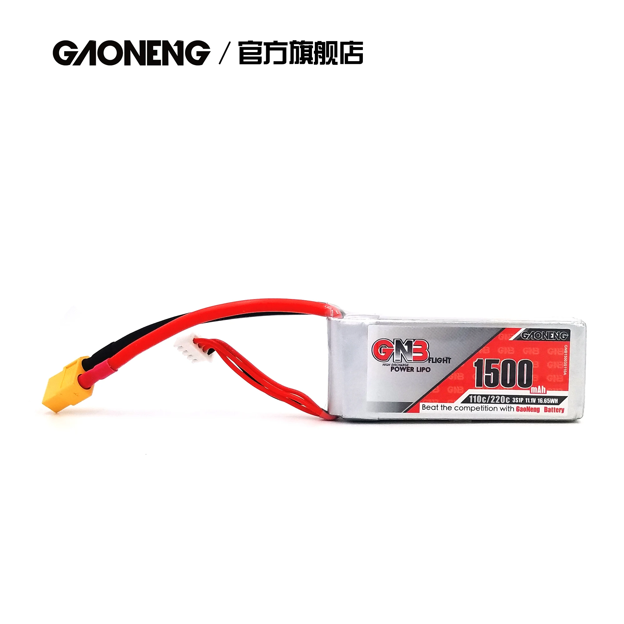 GAONENG 1500 мАч 3S 11 1 В 110C/220C литий полимерный аккумулятор с разъемом XT60 для 250 размера