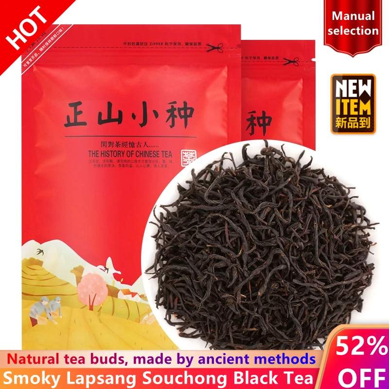 

Китайский китайский чай Zhengshanxiaozhong, черный чай, новый чай Lapsang Souchong, чай, чай для желудка, чай для похудения, здоровый чай для похудения