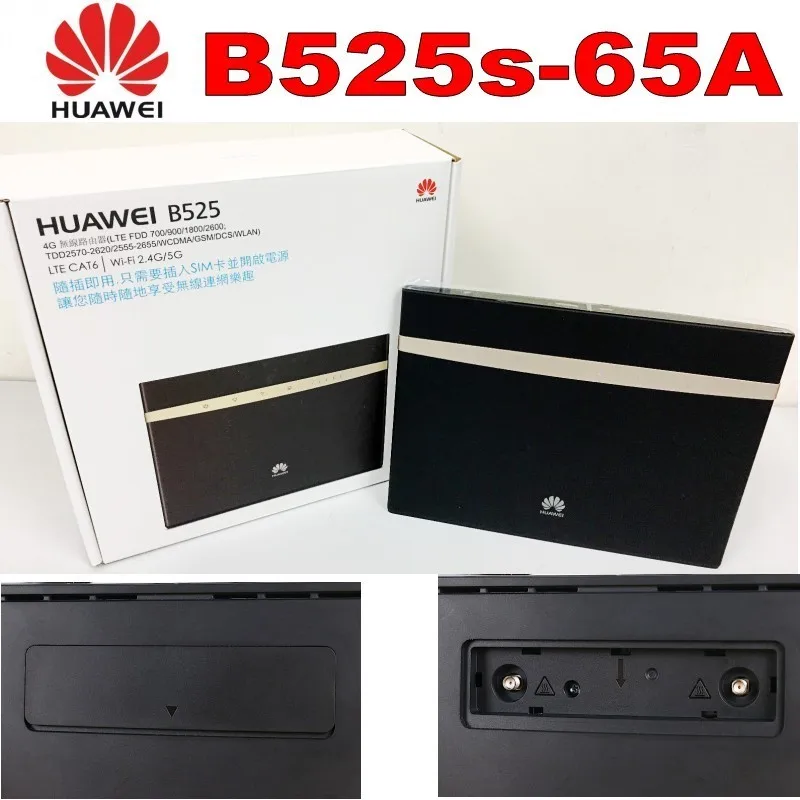 Разблокированный Wi Fi роутер Huawei B525 B525s 65a 4G LTE CPE со слотом для SIM карты 100 шт.|wireless