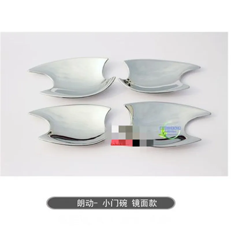 With 2 smart holes ACCESSORIES FIT FOR 2011 2012 2013 2014 2015 HYUNDAI ELANTRA CHROME SIDE DOOR HANDLE BAR COVER CATCH TRIM MOL |