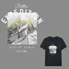 Нашивки для одежды, наклейки в стиле Маунтин, наклейка с помощью утюга для одежды, нашивка с утюгом, термотрансферный аксессуар сделай сам, модный значок