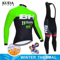 2020 bh winter warm fleece cycling jerseys wear bike riding k u d riding bike suit the men