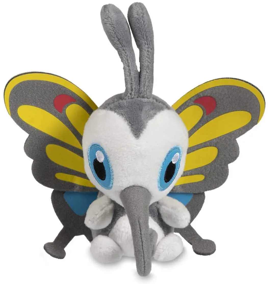 

New Beautifly Plush Toy Kawaii Stuffed Ainimal Insect Butterfly Pillows Doll Cute Cartoon Dolls Toys for Children Kids Girls